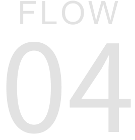 flow 04